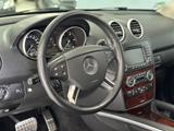 Mercedes-Benz ML 320 CDI 4Matic Automatik Anhängerkupplung - : Auto Anhänger