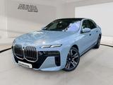 BMW 740d xDrive M Sport 21" AHK Skylounge Standhzg. - BMW 7er Reihe Gebrauchtwagen