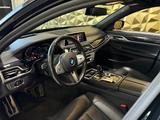 BMW 750i xDrive M Sport|DEUTSCH|UNFALLFREI|PREMIUM - gebrauchte BMW 750 aus dem Jahr 2021