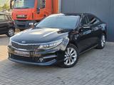 Kia Optima Vision x 1.7 CRDI/TEMP/KLIMAAUTM/6 GANG - Kia Optima aus 2016