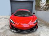 McLaren 600LT Coupe /Lift /Ceramic /Elite Paint /Carbon  - McLaren 600LT Gebrauchtwagen