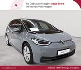 Volkswagen ID.3 Performance Upgrade Pro Tech - Volkswagen ID.3: Pro Tech