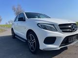 Mercedes-Benz GLE 43 AMG 4Matic*AHK*LED*Totwinkel*Luft*1.HAND - gebrauchte Mercedes-Benz GLE 43 AMG aus dem Jahr 2016