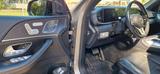 Mercedes-Benz GLE 400 d 4MATIC AMG Line COMAND AHK Standhzg - Mercedes-Benz GLE 400 Gebrauchtwagen in Berlin