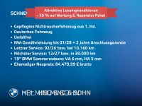 BMW 540 - Vorschau Bild 1