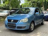 Volkswagen Polo 1.4 Automatik Tüv & Service Neu Sitzheizung