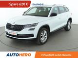 Skoda Kodiaq 2.0 TSI Style 4x4 *NAVI*ACC*CAM*360*PDC* - Skoda Kodiaq Gebrauchtwagen in Bochum