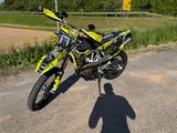 Husqvarna 701 - Offers