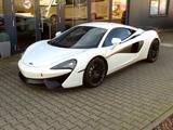 McLaren 540C - McLaren 540C Benziner Gebrauchtwagen