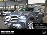 Mercedes-Benz GLS 350 d 4M Airmatic Distronic Panorama 360° - Mercedes-Benz GLS-Klasse Jahreswagen