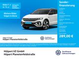 Volkswagen Tiguan 1.5 eTSI ELEGANCE NEUES MODELL AHK 360CAM - Volkswagen Tiguan: Modell