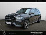 Mercedes-Benz GLS 400 d 4M AMG Distro+Pano+STH+Night+HuD+Memo+ - Mercedes-Benz GLS 400: AMG