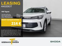 Volkswagen Tiguan - Vorschau Bild 1