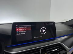 BMW 520i / M-PAKET EXCLUSIVE / 2.HD / NUR 53.tKM / BMW 520i / M-PAKET EXCLUSIVE / 2.HD / NUR 53.tKM /
