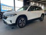 Mercedes-Benz EQB 250 PROGRESSIVE ADVANCED PANO NIGHT VZANavi - Jahreswagen