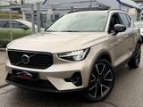 Volvo XC40 Ultra Dark|PANORAMA|H&K|360|AHK|LEDER| - Volvo XC40: Ultra Dark
