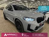 BMW X4 M xDrive Competition Laser|HarmanKardon|Pano - graue BMW X4 M