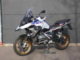 BMW R 1250 GS HP 4 Pakete, - BMW HP4