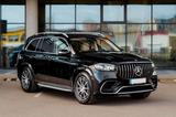 Mercedes-Benz GLS 63 GLS -Klasse GLS 63 AMG 4Matic+ - Mercedes-Benz GLS 63 aus 2021