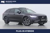 Volvo V90 T6 Plug-in hybrid Ultra Dark | Bowers&Wilkin - Volvo V90  Plug-in Hybrid Ultra-Dark