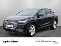 Audi Q4 e-tron - Vorschau Bild 1