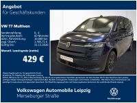 Volkswagen T7 Multivan - Vorschau Bild 1
