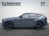 Mazda CX-60 3.3L e-SKYACTIV D 254ps Homura Plus BLOP - Diesel Gebrauchtwagen