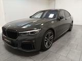 BMW 7er - 750 d xDrive Standhzg.|360°|Navi|M Technik - BMW 750 in Hannover