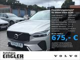 Volvo XC60 B4 (Benzin) Plus Dark PanoDach Leder Cam - Volvo Gebrauchtwagen in Lübeck