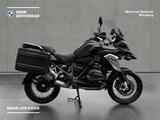 BMW R 1200 GS - Motorräder in Nürnberg
