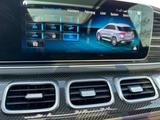 Mercedes-Benz GLE 63 AMG Mercedes-AMG GLE 63 S 4MATIC+ Mer... - Mercedes-Benz GLE 63 AMG in München