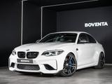BMW M2 Coupe *M-PERFORMANCE AGA*CARBON*H&R*WAGNER* - BMW M2: Performance