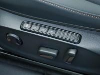 Cupra Terramar - Vorschau Bild 11