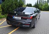 BMW M760Li xDrive V12 Excellence - - BMW M760 aus 2020