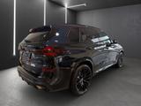 BMW X5 xDrive30d M Sportpaket Pro TRAVEL+INNOVATIONS - BMW X5 Neuwagen in Essen