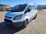 Ford Transit Custom - Ford Transit Custom Gebrauchtwagen in Hannover