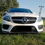 Mercedes-Benz Coupe*AMG*Panorama*Sport*Verfügbar bis 10.08.!! - gebrauchte Mercedes-Benz GLE 500 aus dem Jahr 2017