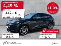 Audi Q5 - Vorschau Bild 1