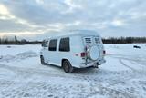 Chevrolet Van Starcraft Limited Edition - Chevrolet Gebrauchtwagen von 1992