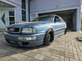 Audi Coupe typ 89 quattro - Audi: 89q