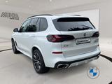 BMW X5 xDrive50e M Sport 20" AHK Pano Softclose H/K - BMW Gebrauchtwagen in Duisburg