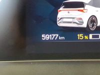 Cupra Born - Vorschau Bild 17