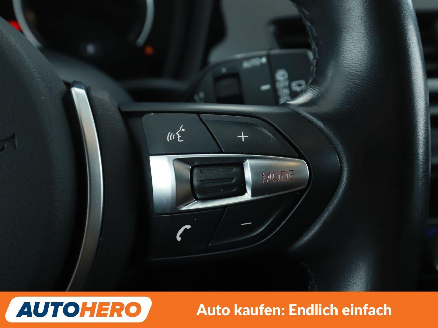 BMW X1 xDrive 25i M Sport Aut.*NAVI*CAM*LED*TEMPO*SHZ*, миниатюра 27