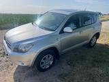 Toyota RAV4 Executive,4x4,Leder,Navi,Glasdach,Kamera - Toyota RAV 4 mit Diesel-Antrieb: Leder, Allradantrieb