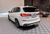 BMW X5 xDrive 40 d M Sport*ACC-AHK-360- HuD-Pano* - BMW X5 in Chemnitz
