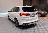 BMW X5 xDrive 40 d M Sport*ACC-AHK-360- HuD-Pano* - BMW in Nürnberg