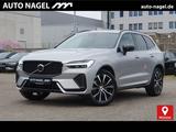 Volvo XC60 B4 Plus Dark Keyless-Start/Autom./Klima/LED - Volvo XC60 Gebrauchtwagen in Münster