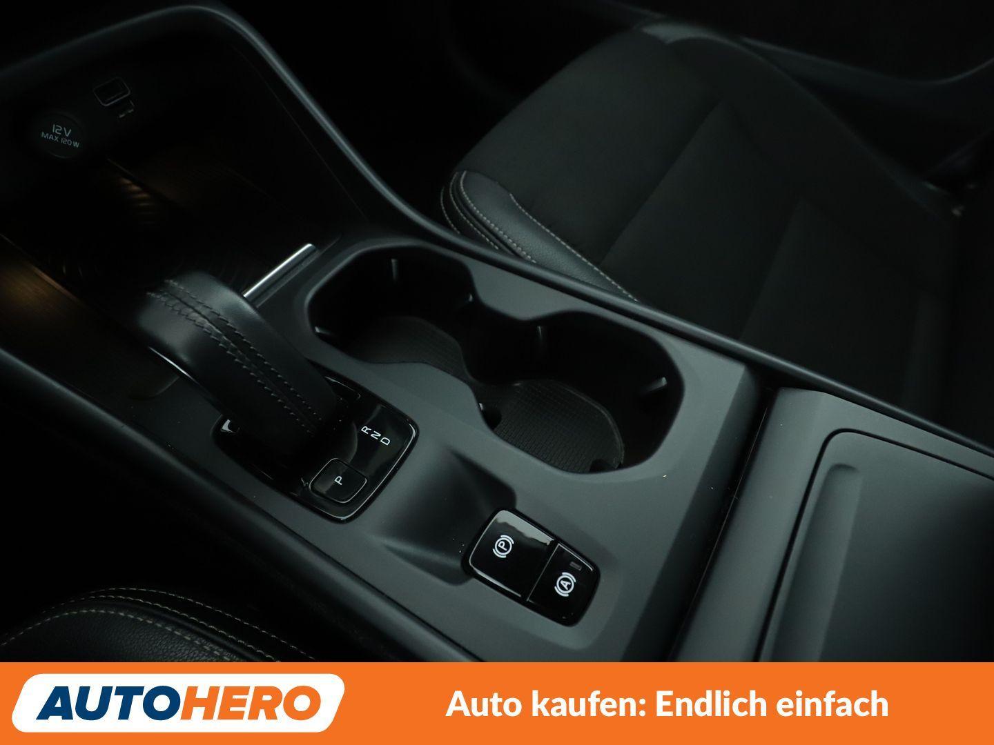 Volvo XC40 2.0 T4 Momentum 2WD Aut.*LED*TEMPO*PDC*