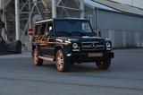 Mercedes-Benz G 500 V8 | Vollausstattung | Top Zustand | - Mercedes-Benz G 500 in Stuttgart