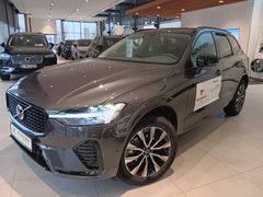 Fahrzeugabbildung Volvo XC60 B4 D AWD Plus Dark 'SHZ, 360 Kamera'